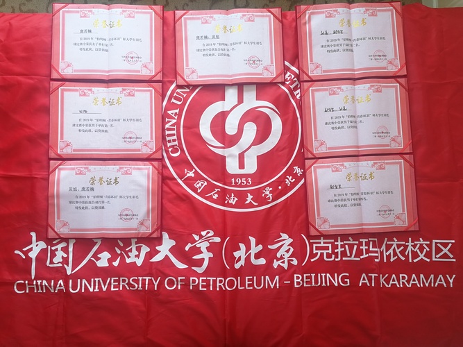 20190511-青春環(huán)羽杯再創(chuàng)佳績(jī)-文理學(xué)院-徐紹康01