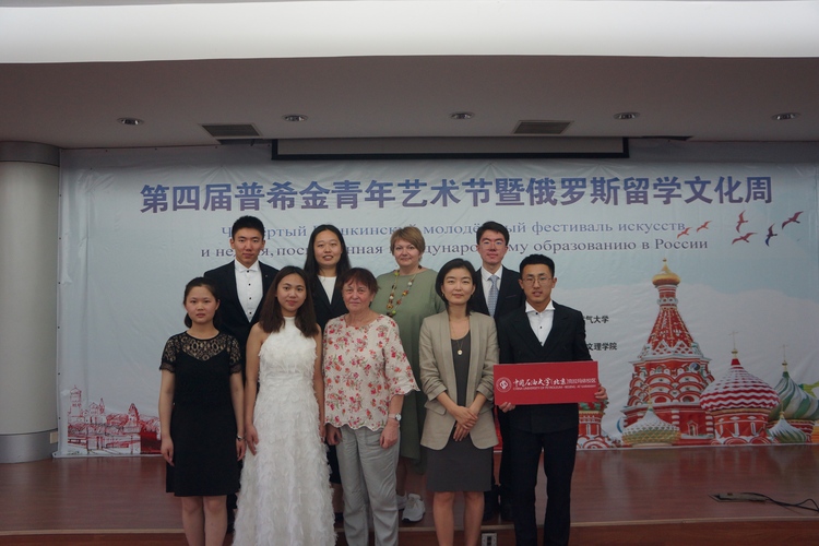 20190517-校區(qū)學(xué)生在第四屆普希金青年藝術(shù)節(jié)暨俄羅斯留學(xué)文化周比賽上再獲佳績-文理學(xué)院-徐紹康01