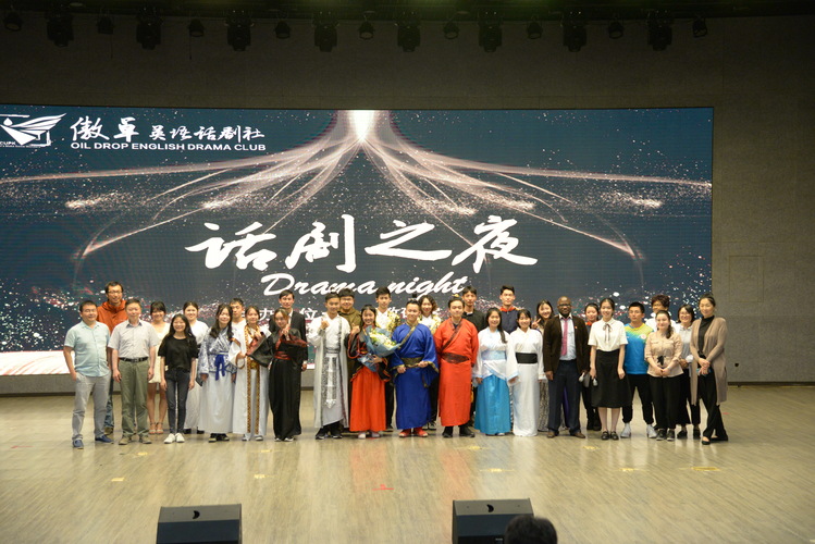 20190528-校區(qū)首屆英語(yǔ)“話劇之夜”成功舉行-文理學(xué)院-徐紹康01