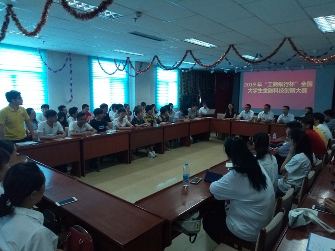 20190709-中國石油大學(xué)（北京）克拉瑪依校區(qū)17級經(jīng)濟(jì)學(xué)專業(yè)認(rèn)知實習(xí)圓滿完成-文理學(xué)院-5_副本