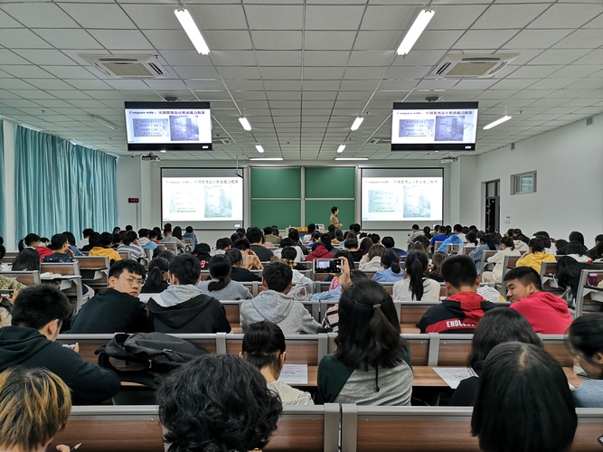 20191021教授面對面第十七期 王立彥“職業(yè)素質(zhì)：從總會計師到CFO” (2)