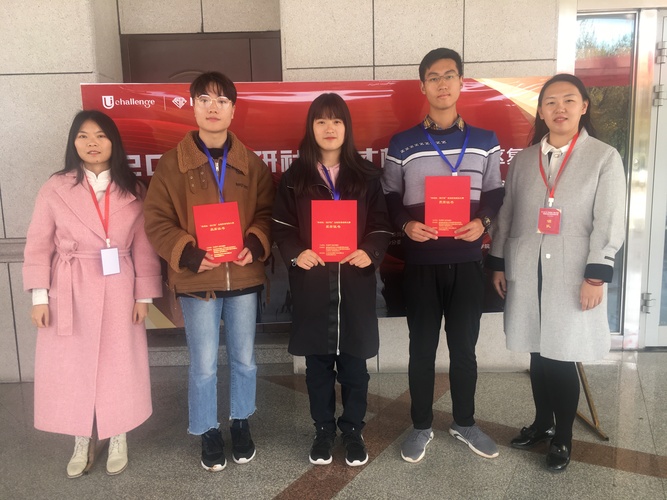 20191021校區(qū)學(xué)子在2019年“外研社·國才杯”英語賽事中取得佳績 (2)