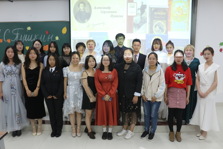 20191111文理學(xué)院俄語(yǔ)專業(yè)舉辦普希金詩(shī)歌晚會(huì) (2)