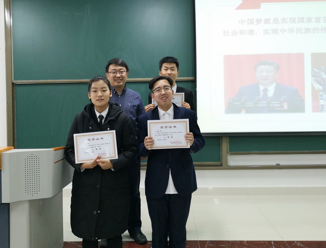 20191202校區(qū)舉辦“習(xí)近平新時(shí)代中國(guó)特色社會(huì)主義思想大學(xué)生宣講團(tuán)” 啟動(dòng)儀式 (5)