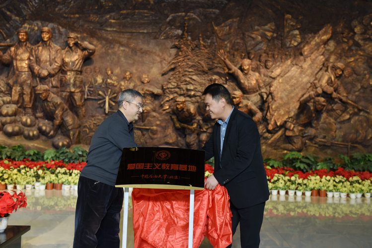 20191202文理學(xué)院與三五九旅屯墾紀(jì)念館共建愛(ài)國(guó)主義教育基地 (2)