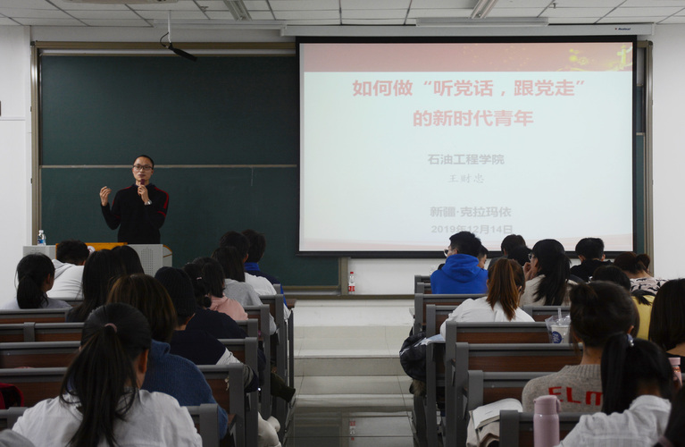 20191217文理學(xué)院成功舉辦“銘記初心、勇?lián)姑敝黝}團(tuán)校