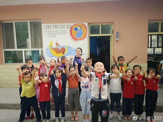 20191219教育部共青團等單位對我校大學生志愿服務基地建設工作予以高度肯定(去年支教照片2)