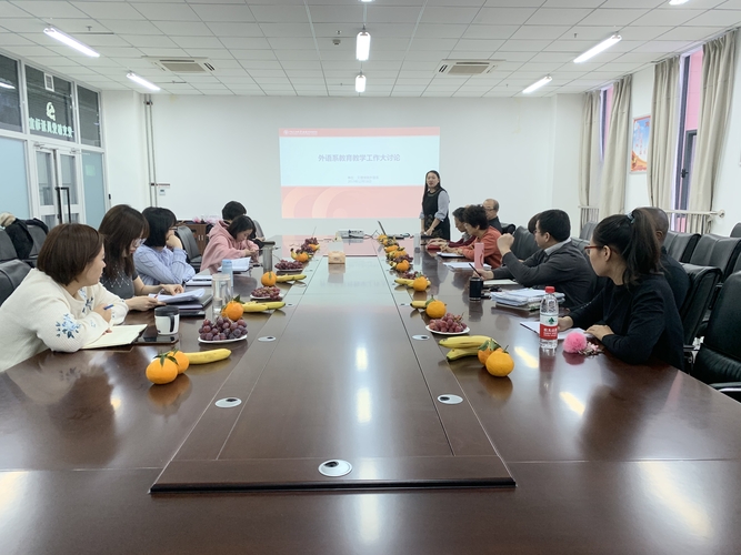 20191220校區(qū)文理學(xué)院外語系開展本科教育教學(xué)工作討論會 (2)