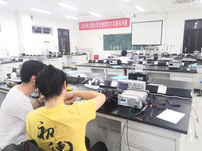 20200521、2020年“中國大學生物理學術競賽”校內大賽成功舉辦 (2)