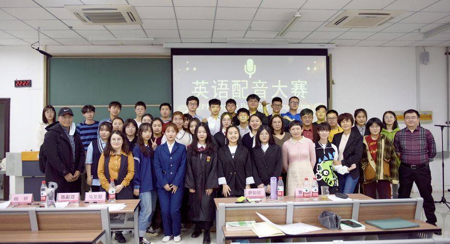 20201209+“聲音飆戲，英語演繹”——校區(qū)第一屆英語配音大賽順利落下帷幕 (2)