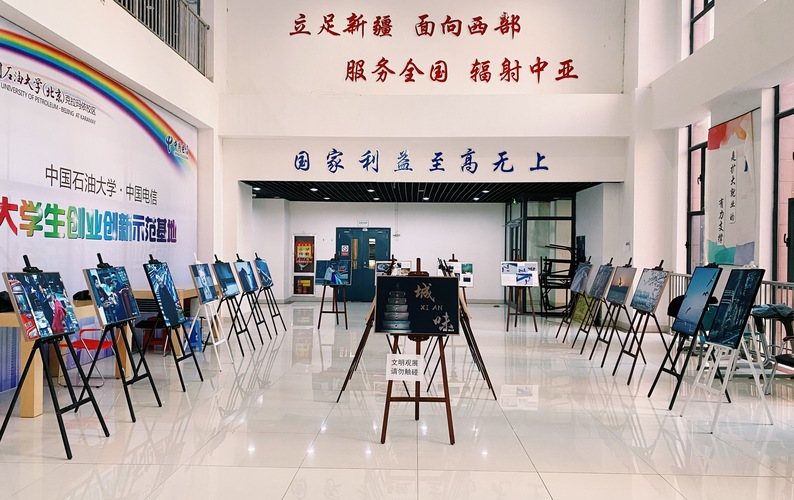 20210420文理學院舉辦第五期“光暈”長廊專題攝影作品展 (2)