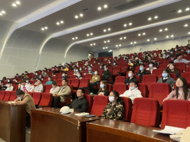 20210507文理學(xué)院2018級職業(yè)生涯規(guī)劃發(fā)展動員大會 (4)