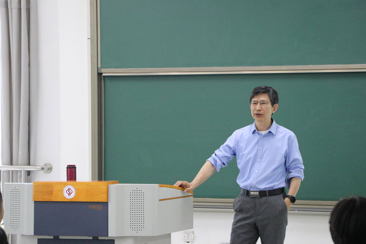 20210525-崇文講堂第六期 霍金《時(shí)間簡(jiǎn)史》簡(jiǎn)讀 (3)