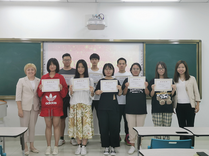 20210712文理學(xué)院舉辦俄語專業(yè)全國俄語大賽校內(nèi)選拔賽1