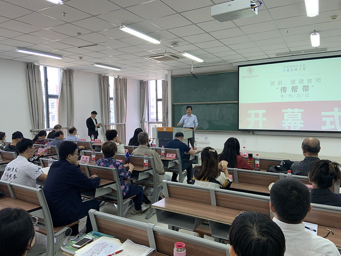 20210930校區(qū)文理學(xué)院外語系舉辦“青藍(lán)互助工程”系列活動(dòng)啟動(dòng)儀式03