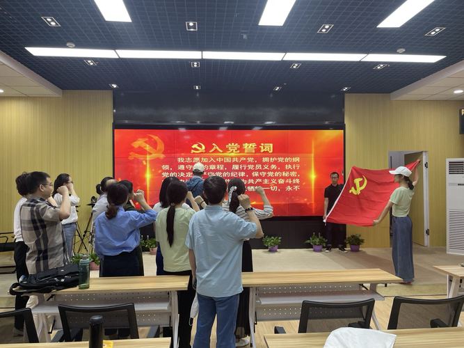 20220527+校區(qū)文理學(xué)院外語系黨支部開展“維護民族團結(jié)，鑄牢中華民族共同體意識”主題黨日活動4