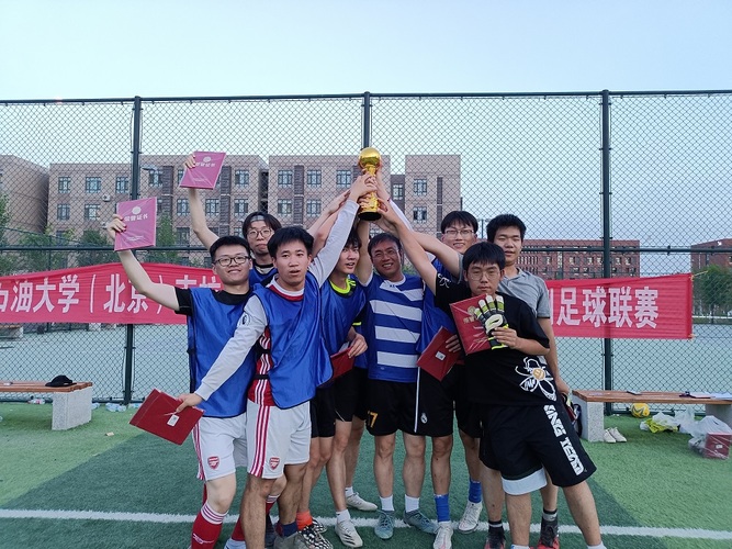 20220613校區(qū)“喜迎二十大”暨第三屆5人制足球聯(lián)賽圓滿落幕  冠軍