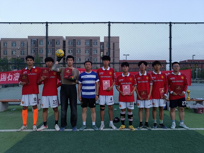 20220613校區(qū)“喜迎二十大”暨第三屆5人制足球聯(lián)賽圓滿落幕  亞軍