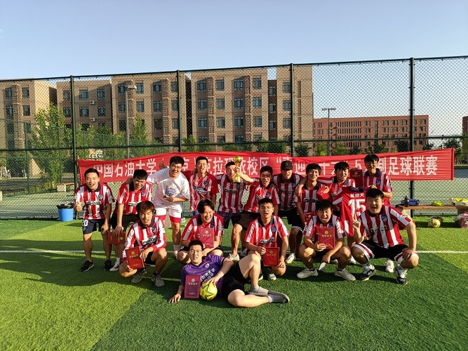 20220613校區(qū)“喜迎二十大”暨第三屆5人制足球聯(lián)賽圓滿落幕  季軍
