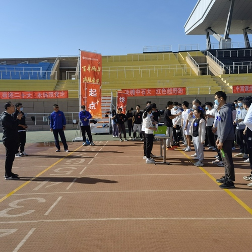 定向越野2