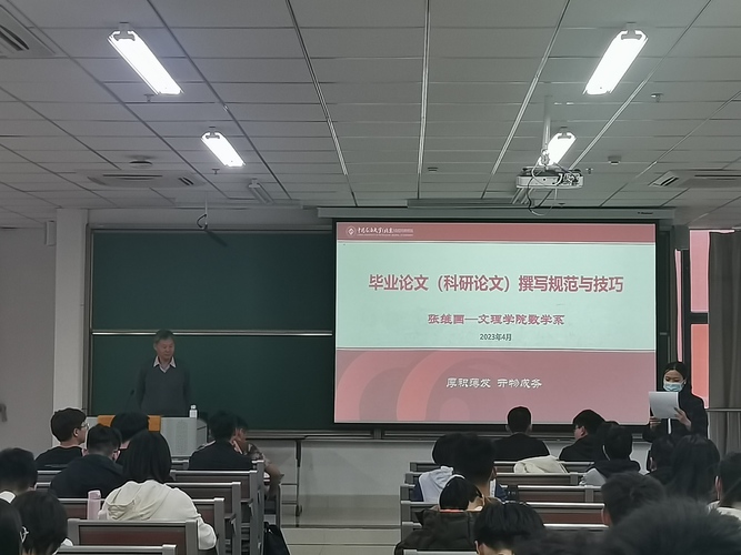 QQ圖片20230402232605