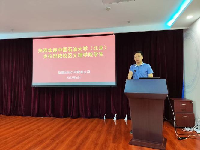 微信圖片_20230703104433