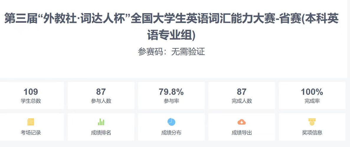 微信圖片_20230703104638