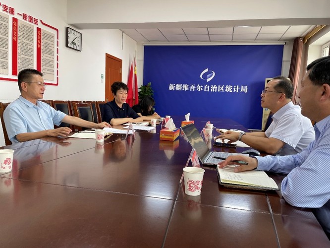 文理學(xué)院院長(zhǎng)一行赴自治區(qū)統(tǒng)計(jì)局研究院走訪(fǎng)交流