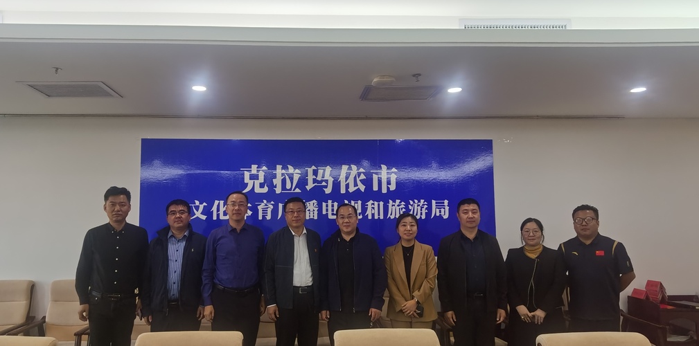 赴文體局走訪合照