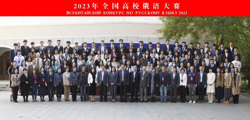 微信圖片_20231106094834