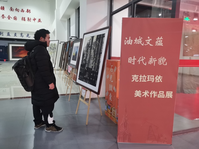 微信圖片_20231116100521