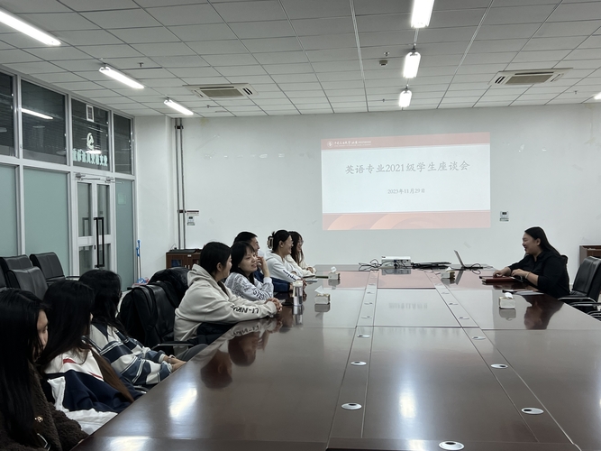 微信圖片_20231130181920