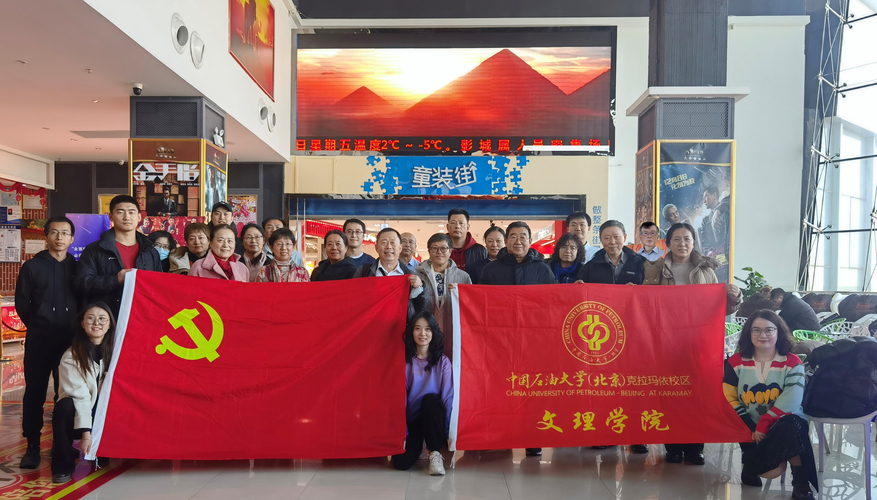 微信圖片_20240311094812
