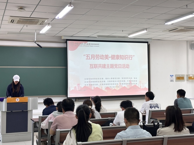 微信圖片_20240531172232