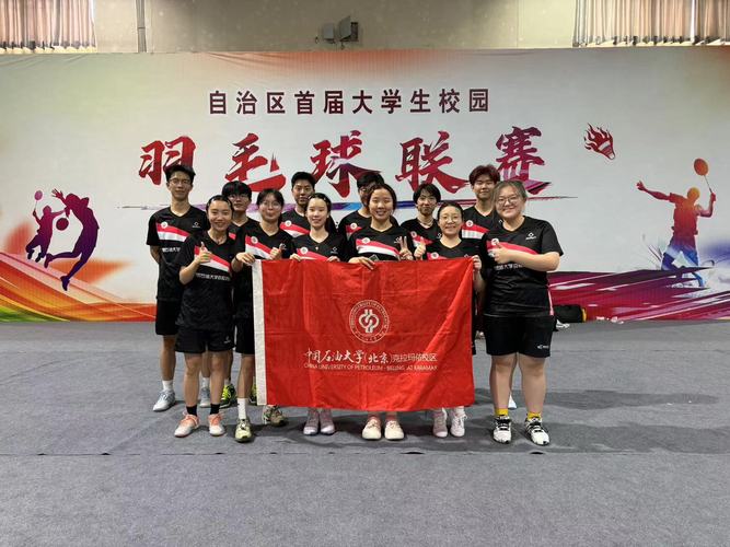 微信圖片_20240612230608
