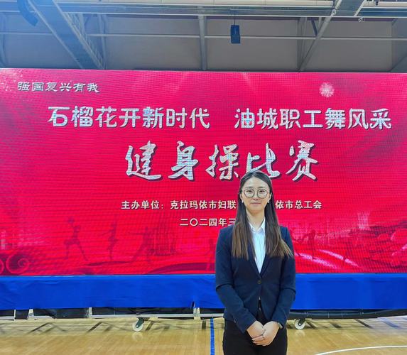 微信圖片_20240909120307