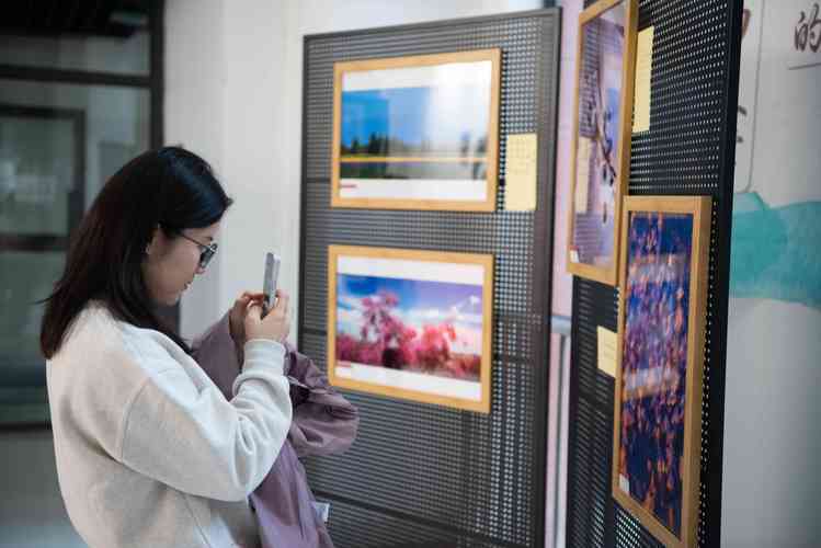 10.觀展