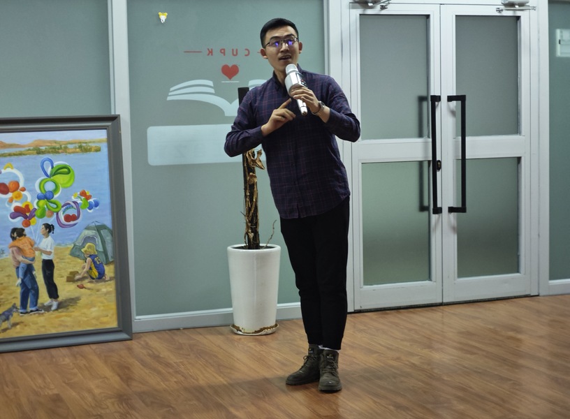 李中巖