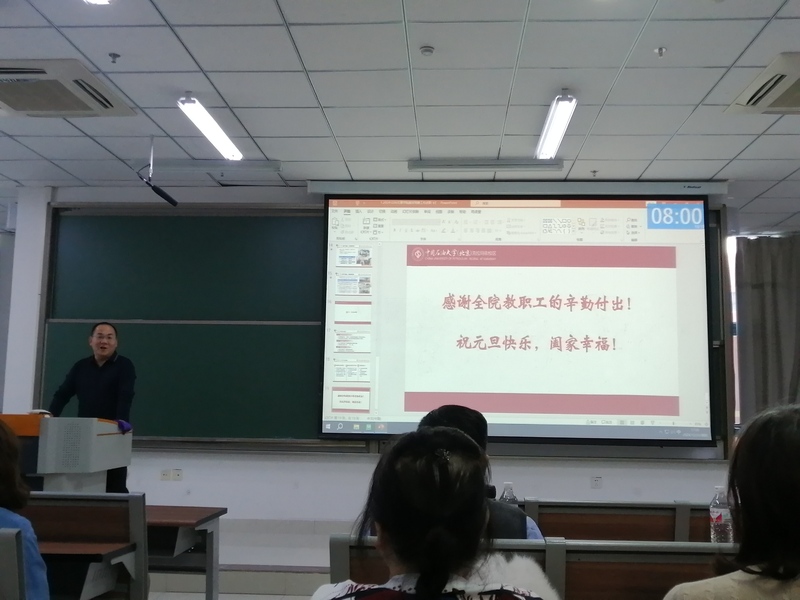 微信圖片_20250106182152