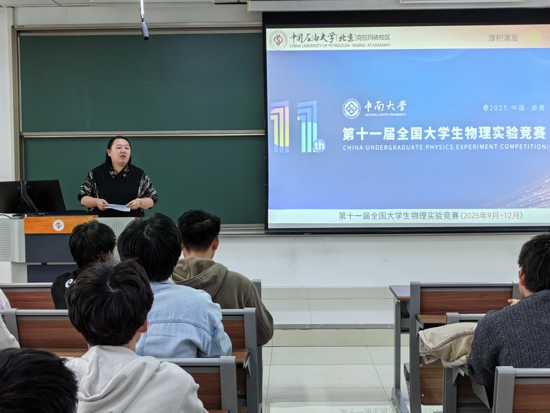 圖片2