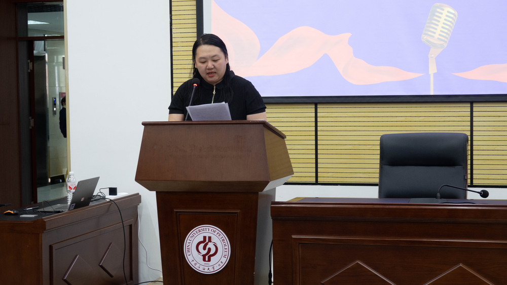 文理學(xué)院教學(xué)院長(zhǎng)楊妍致閉幕辭