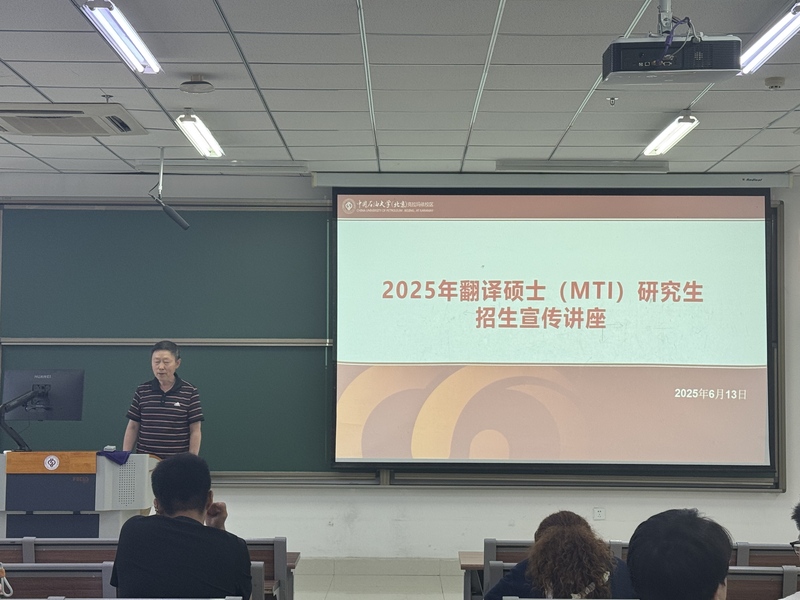 微信圖片_20250613191940
