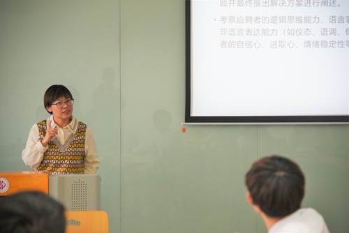 培訓(xùn)現(xiàn)場(chǎng)