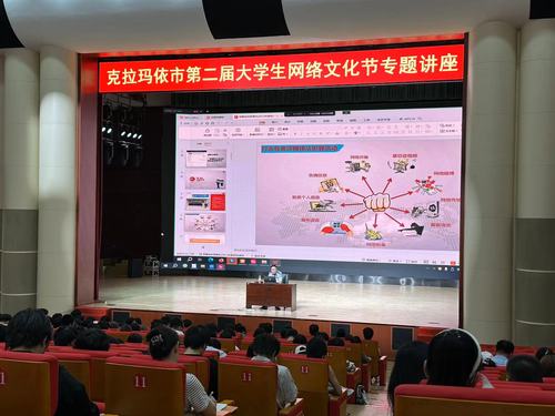 微信圖片_20240521112547