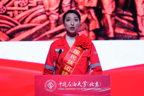 迪麗努爾·艾尼娃爾
