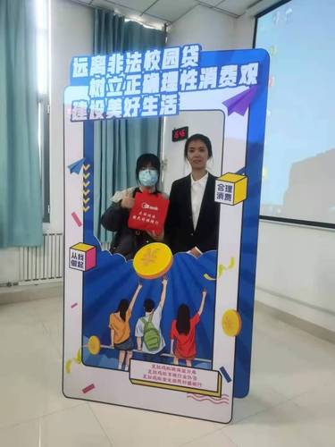 微信圖片_20211123131103