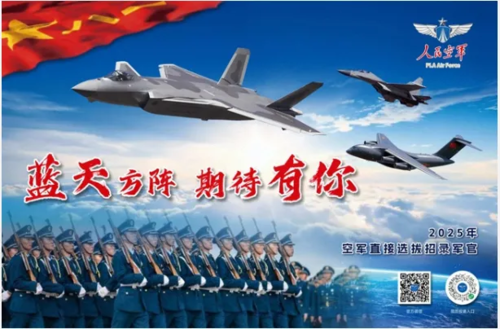 微信圖片_20250324120825