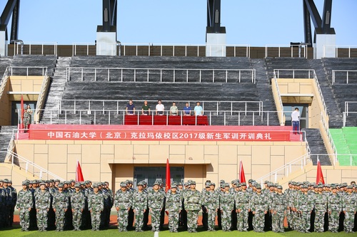 20170829軍訓(xùn)相關(guān)-開訓(xùn)典禮+日常訓(xùn)練-張寶 (27)