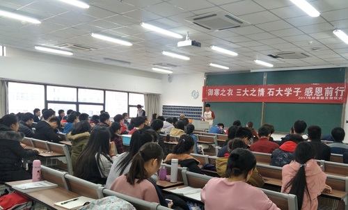 圖1-全場圖ok
