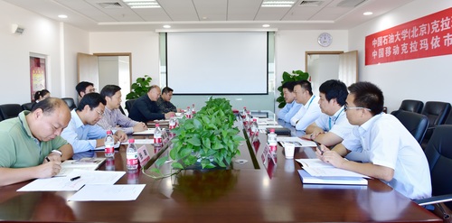 170922中國移動簽署合作協(xié)議新聞稿-1